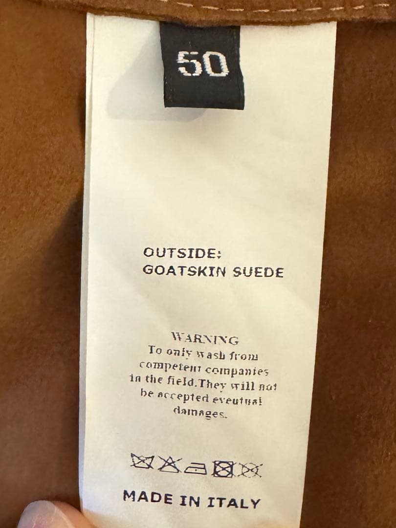 イタリア製EMMETI di Franco スエードジャケット ブラウン