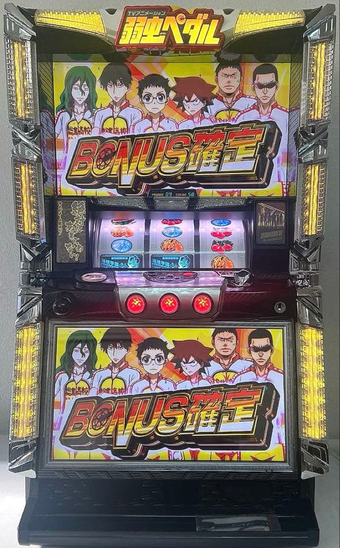 パチスロ実機 TVアニメーション 弱虫ペダル