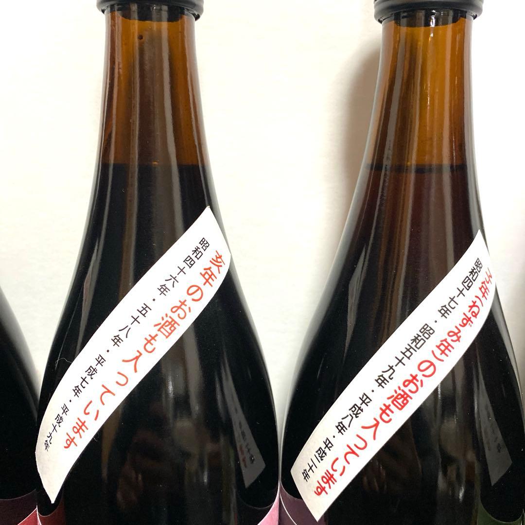 【未開封】達磨正宗 長期熟成古酒 干支ブレンド ６本 ダルマ正宗 日本酒 古酒