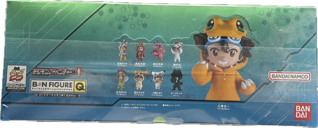 未開封 デジモンアドベンチャー パートナーデジモン着ぐるみ フィギュア 中国限定