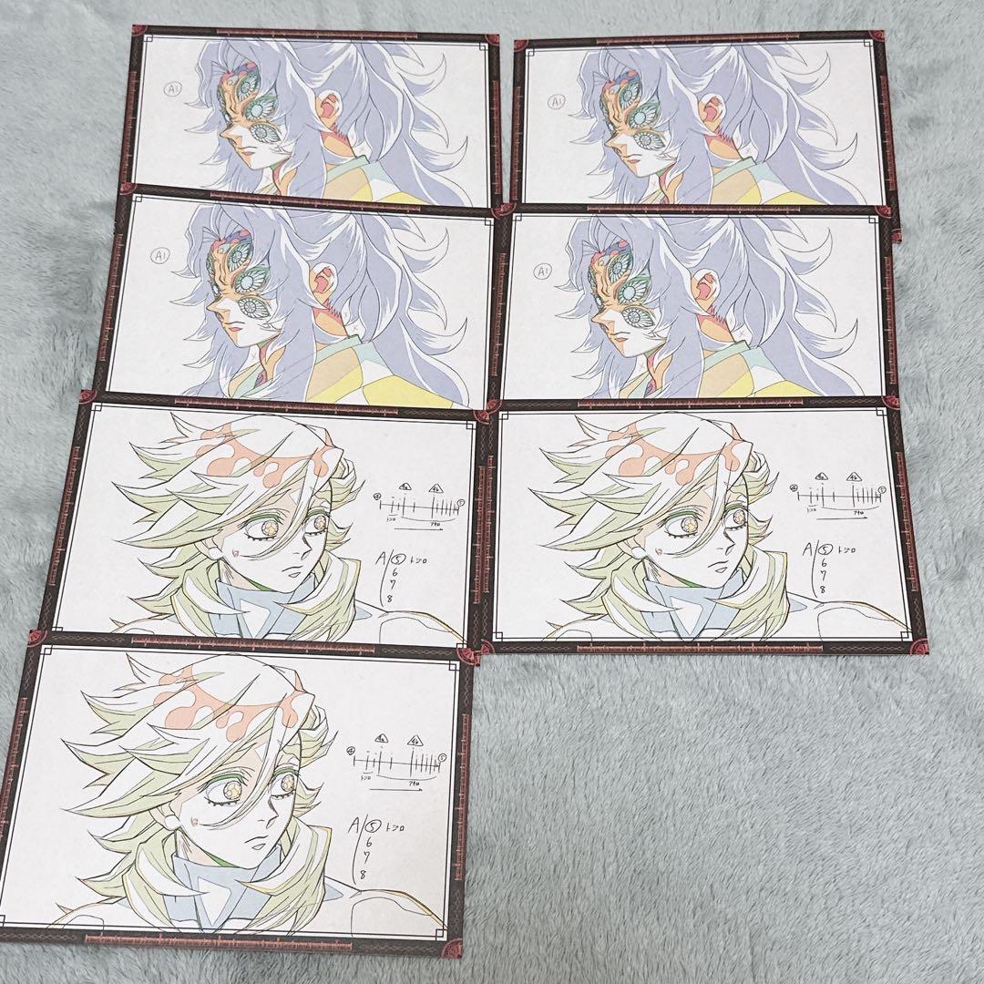 鬼滅の刃　黒死牟 童磨 ポストカードufotable dining