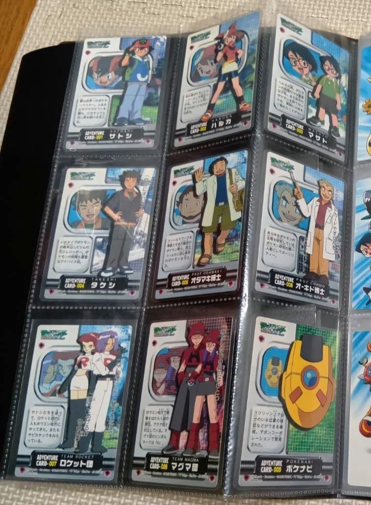 ポケモンカード　引退品　約1170枚　まとめ売り　旧裏　トップサン　カードダス