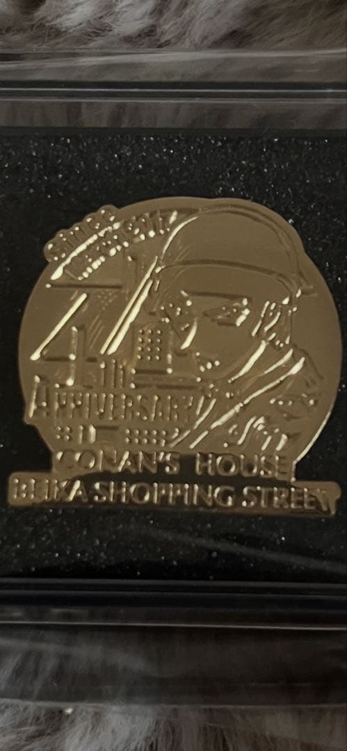 名探偵コナン　米花商店街4周年記念 ピンバッジ 赤井秀一　数量限定　新品未開封