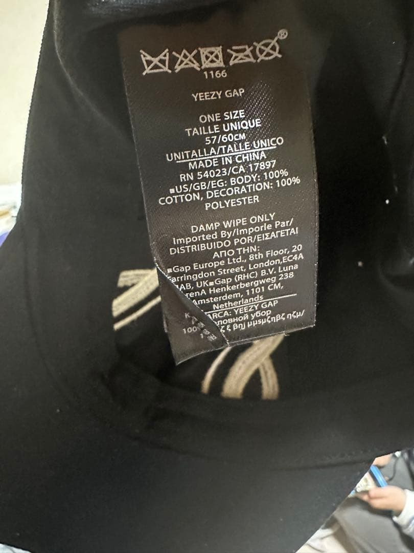 YEEZY × GAP ENGINEERED BY BALENCIAGA cap