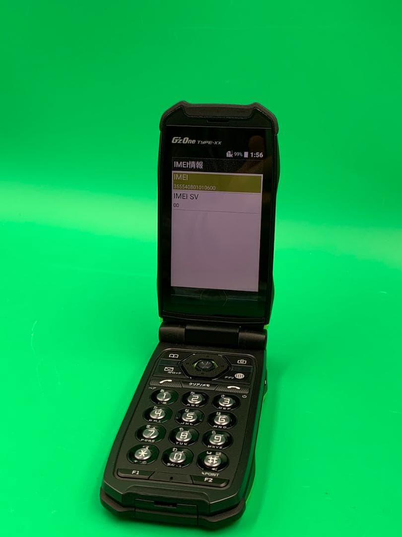 ★新品同様 G'zOne TYPE-XX SIMフリー KDDI KYY31