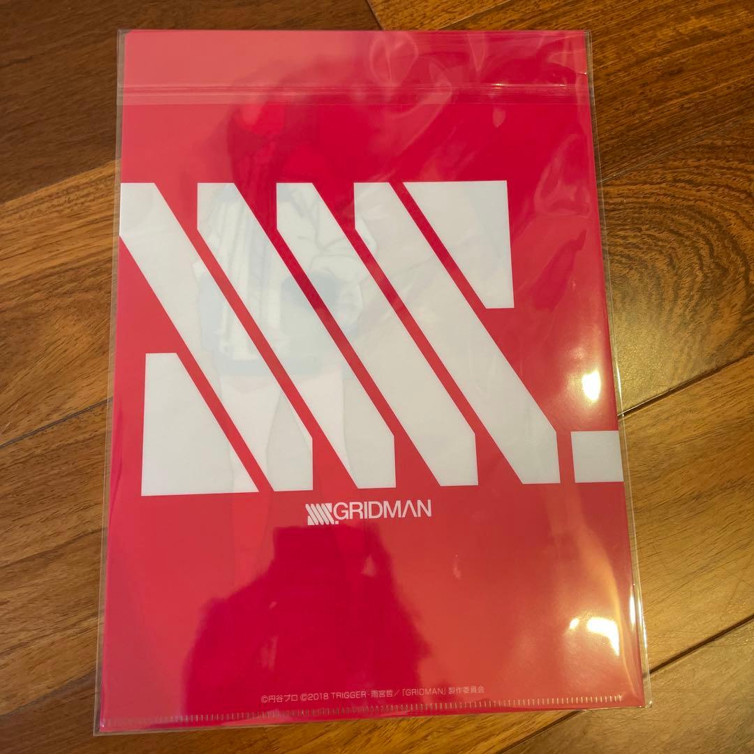 限定 レア 希少 グリッドマン 宝多六花 クリアファイル