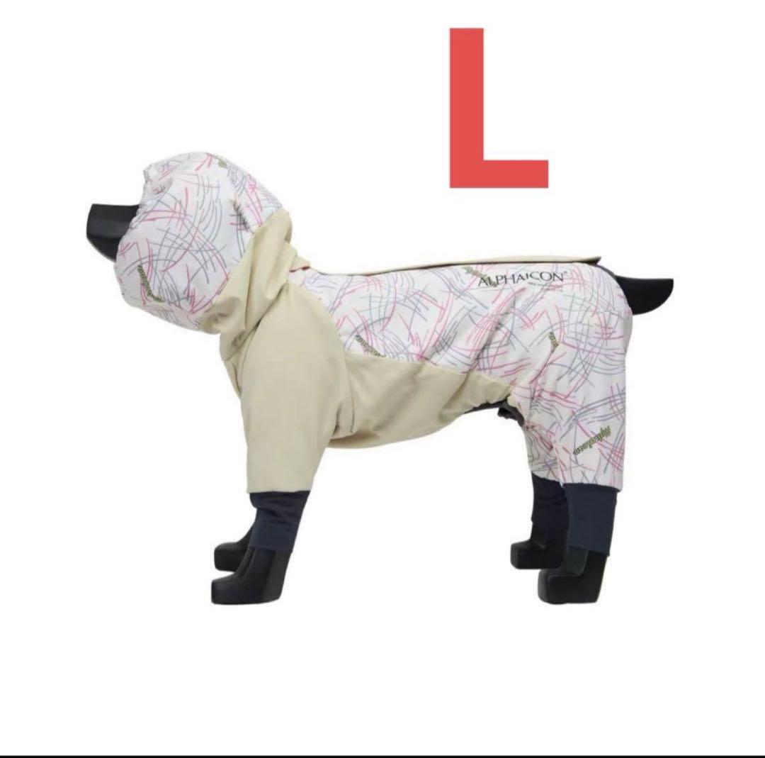 ALPHAICON DOG GUARD AIR Lサイズ