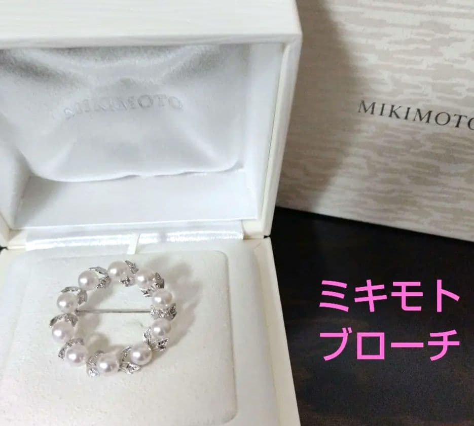 MIKIMOTO　ミキモト　ブローチ　サークル（直径3.5㌢）真珠5.5㍉　ＳＶ
