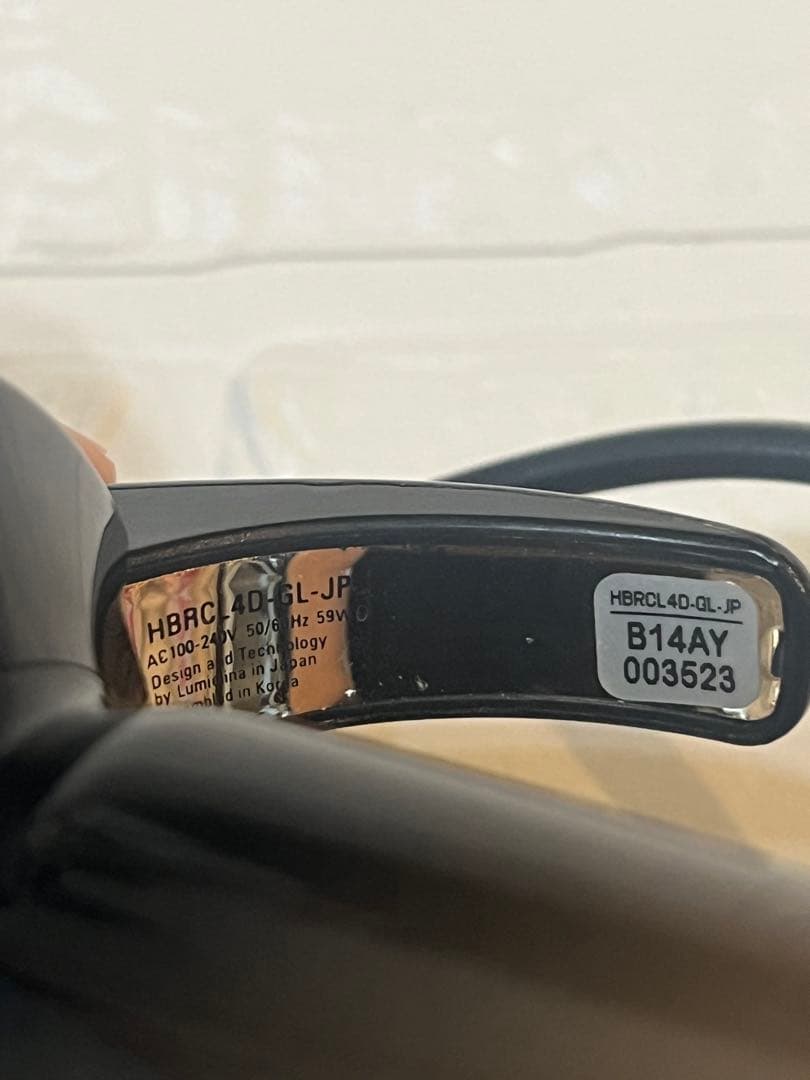 ヘアビューロンカール 4D L 34mm リュミエリーナ バイオプログラミング