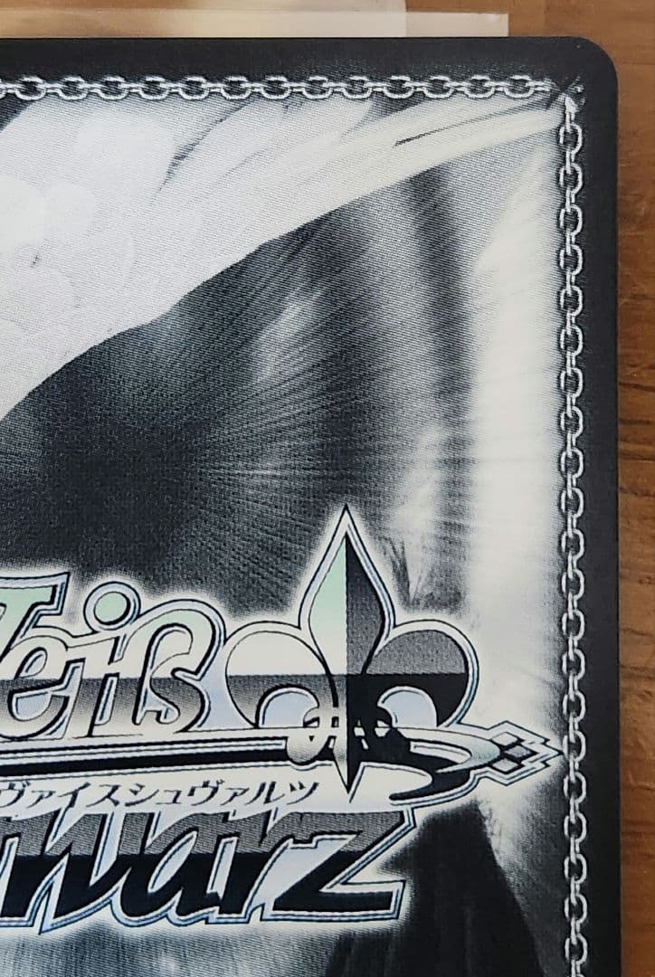 ヴァイスシュヴァルツ 不思議の国 チノ SSP 新裁断 サイン入り ピンク