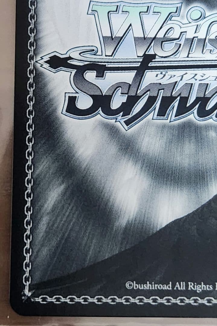 ヴァイスシュヴァルツ 不思議の国 チノ SSP 新裁断 サイン入り ピンク