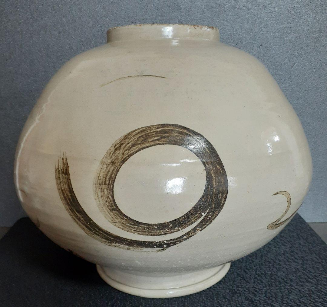 李氏朝鮮時代　韓国古美術　李朝古陶磁器　李朝　鉄砂　鉄絵　大壺　丸壺　酒会壺