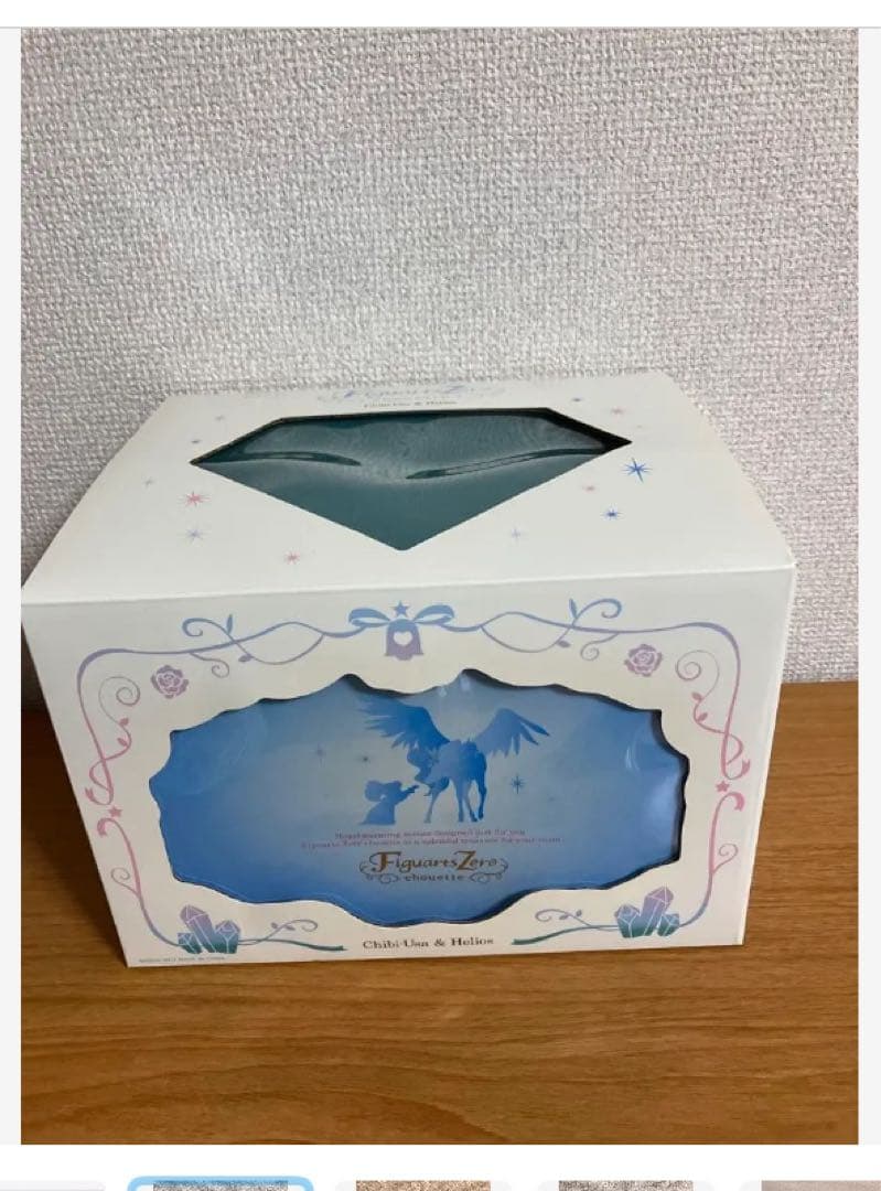 セーラームーン ちびうさ＆エリオス figuarts zero【未使用】【レア】