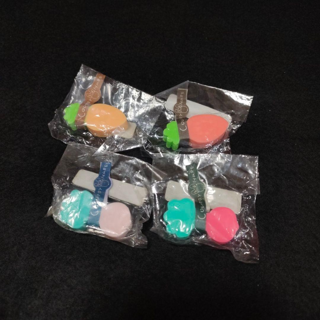 ■ 昭和レトロ 野菜の消しゴムをセットで ■