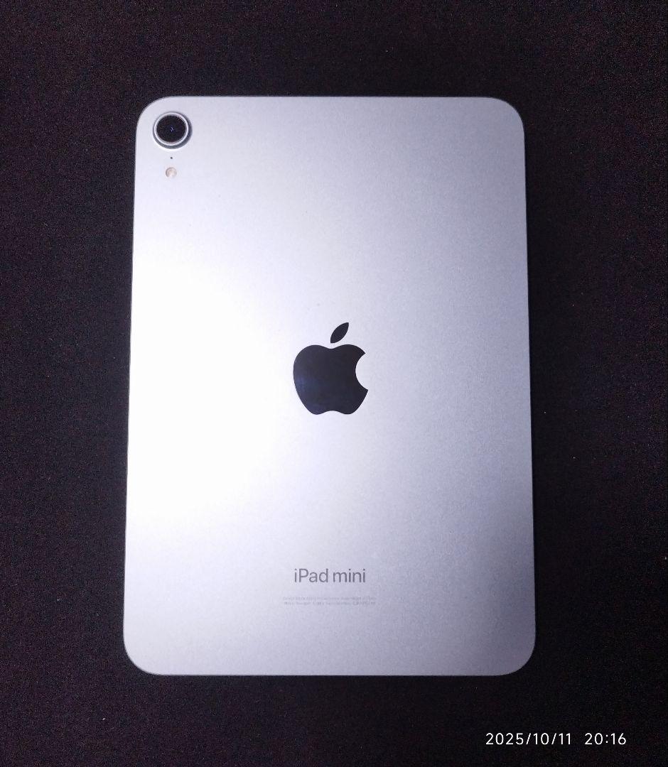 apple ipad mini7 (A17PRO) 美品