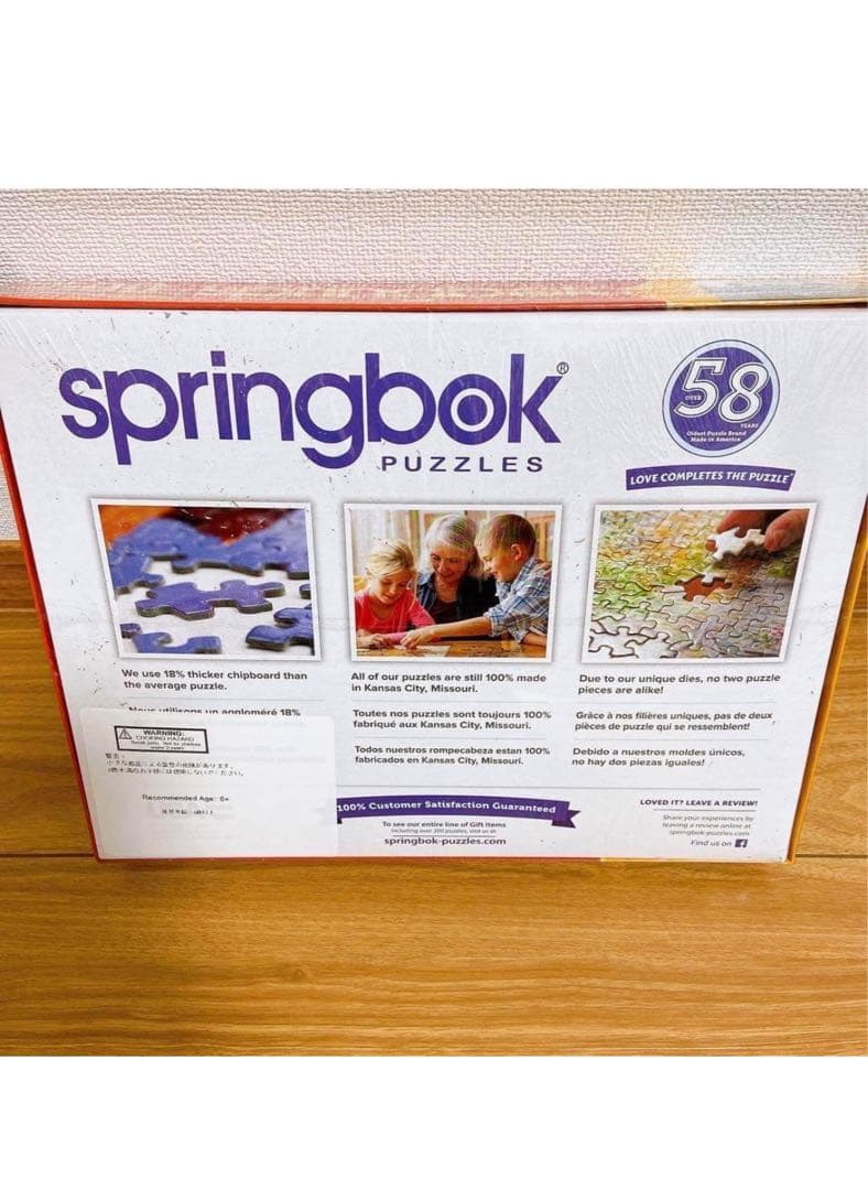 Springb 500 Piece 500ピース ジグソーパズル