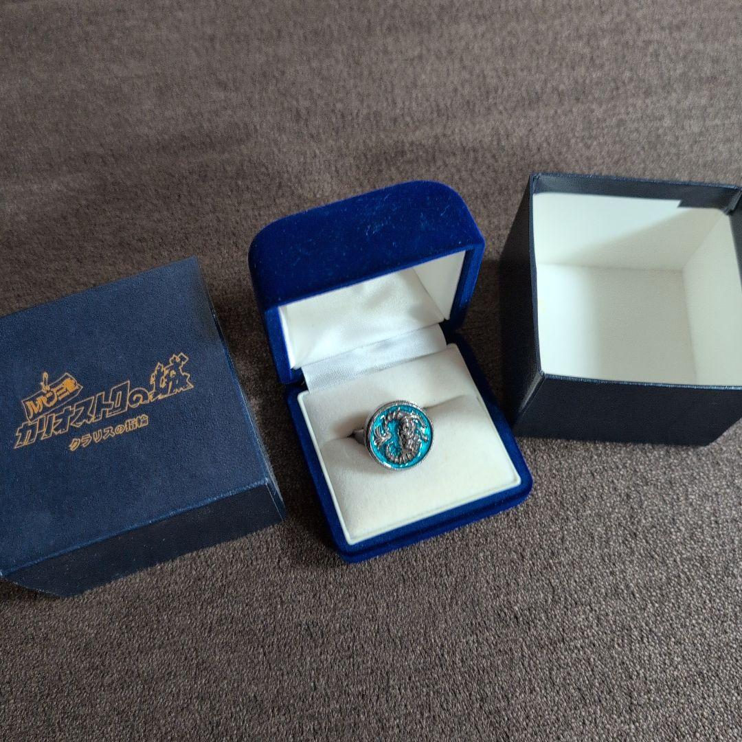 ルパン三世　カリオストロの城　クラリスの指輪　リング シルバーリング　19号