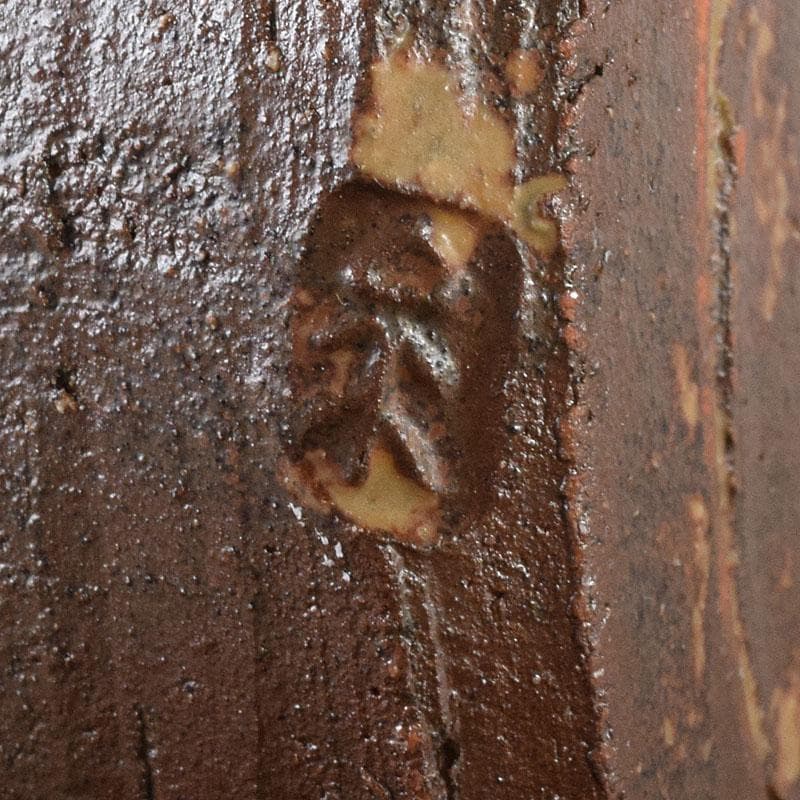 TM 益子焼　吉川水城作　金彩草文水指　共箱　C　7968