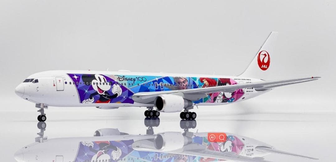 JC Wings 1:200 JAL B767-300ER JA615J日本航空