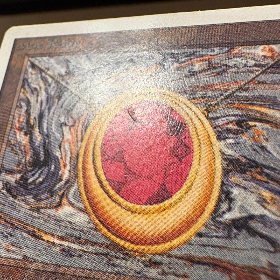 マジック：ザ・ギャザリング Mox Ruby 2ED Power9 MTG