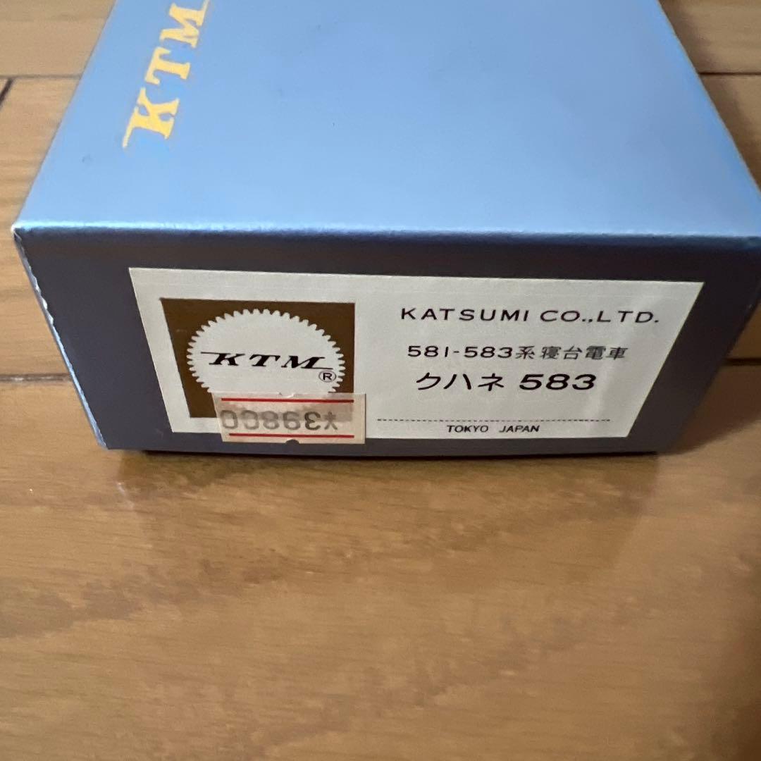 た*け様 カツミ　581-583系寝台電車　クハネ583 ジャンク　説明必須