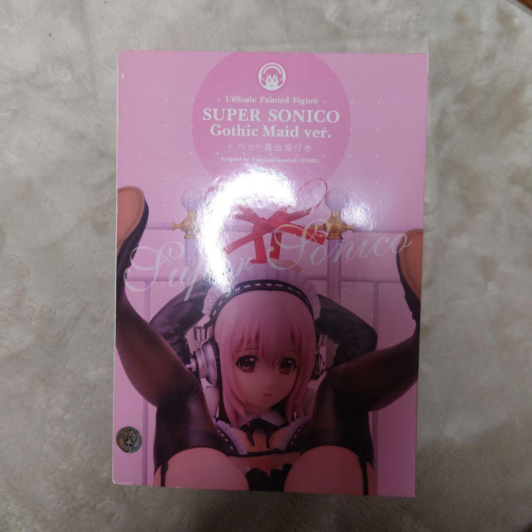 ゲームキャラクター SUPER SONICO Gothic Maid ver.