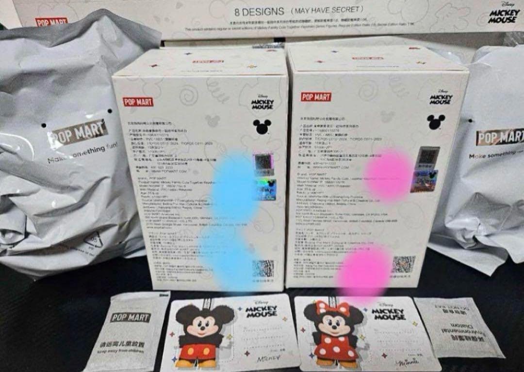 すぐ発送可能POPMART ディズニーキーホルダーアソートミッキーとミニー