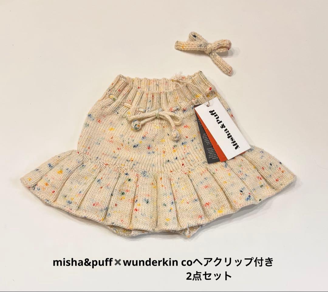【レア】　misha&puff wunderkin スケポン　4Y ヘアクリップ