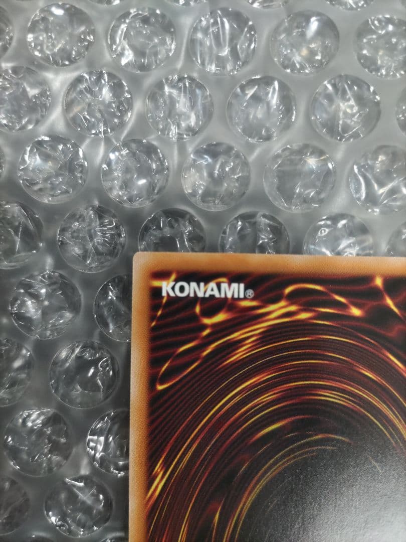 遊戯王　閃刀姫＝ゼロ　プリズマ　②　プリシク