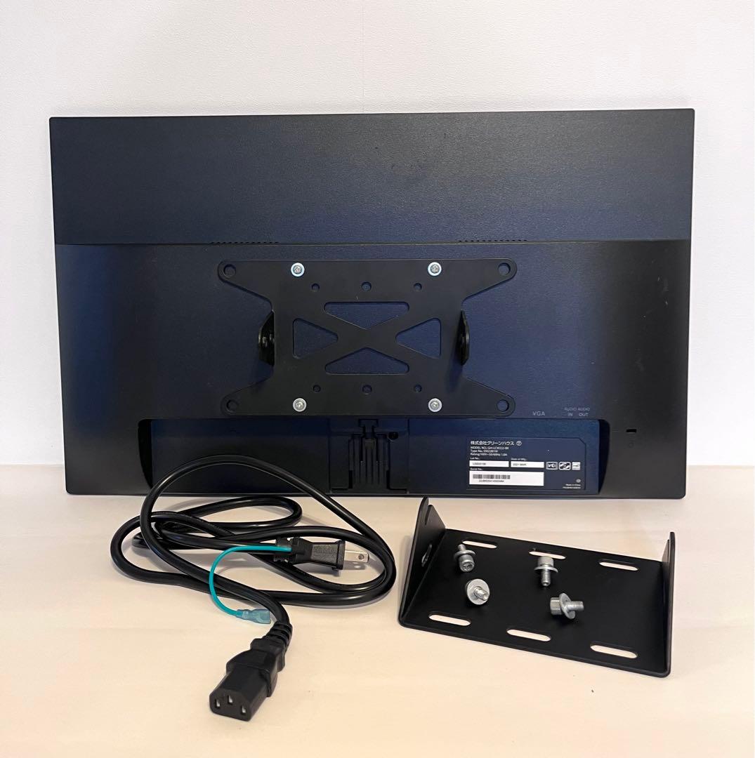 防犯システム一式セット（レコーダー、モニター、カメラ4台）