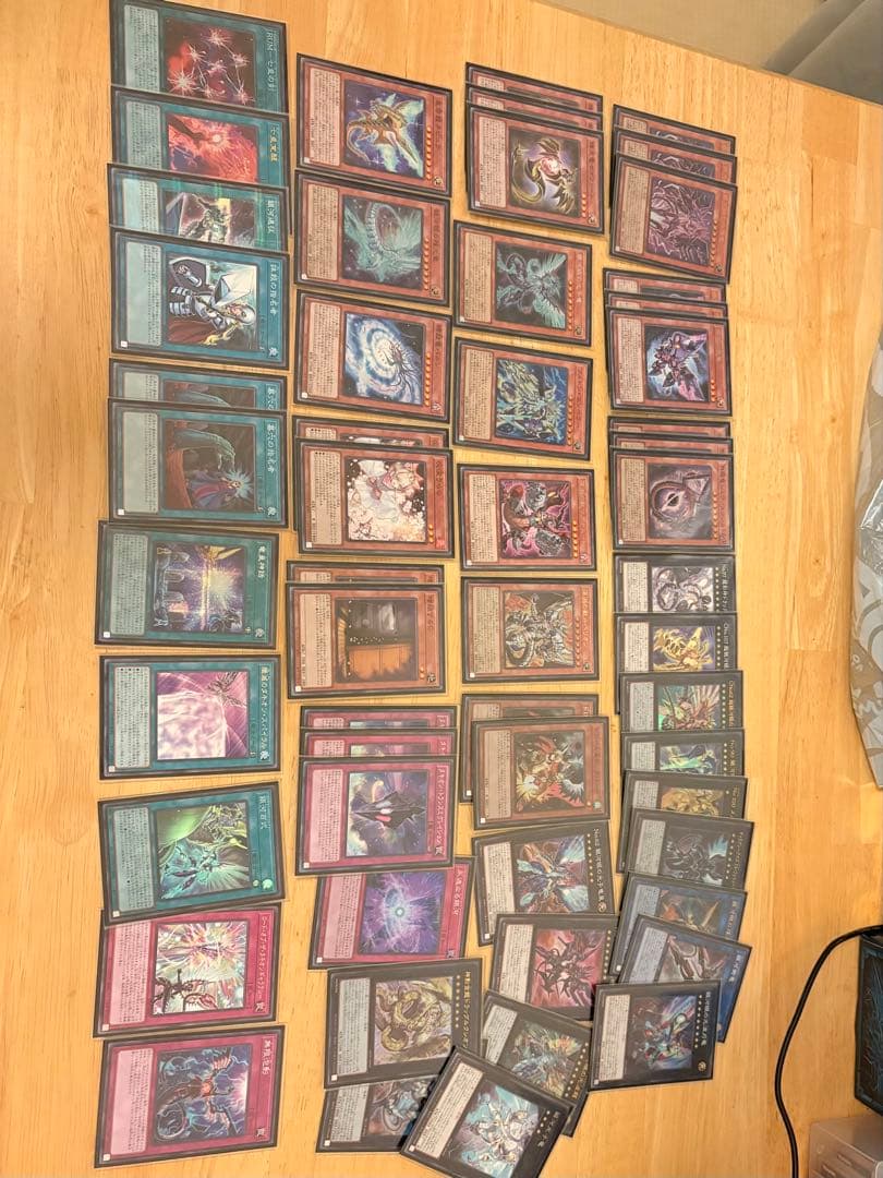 遊戯王OCG デュエルモンスターズ 銀河眼の時空竜　デッキ