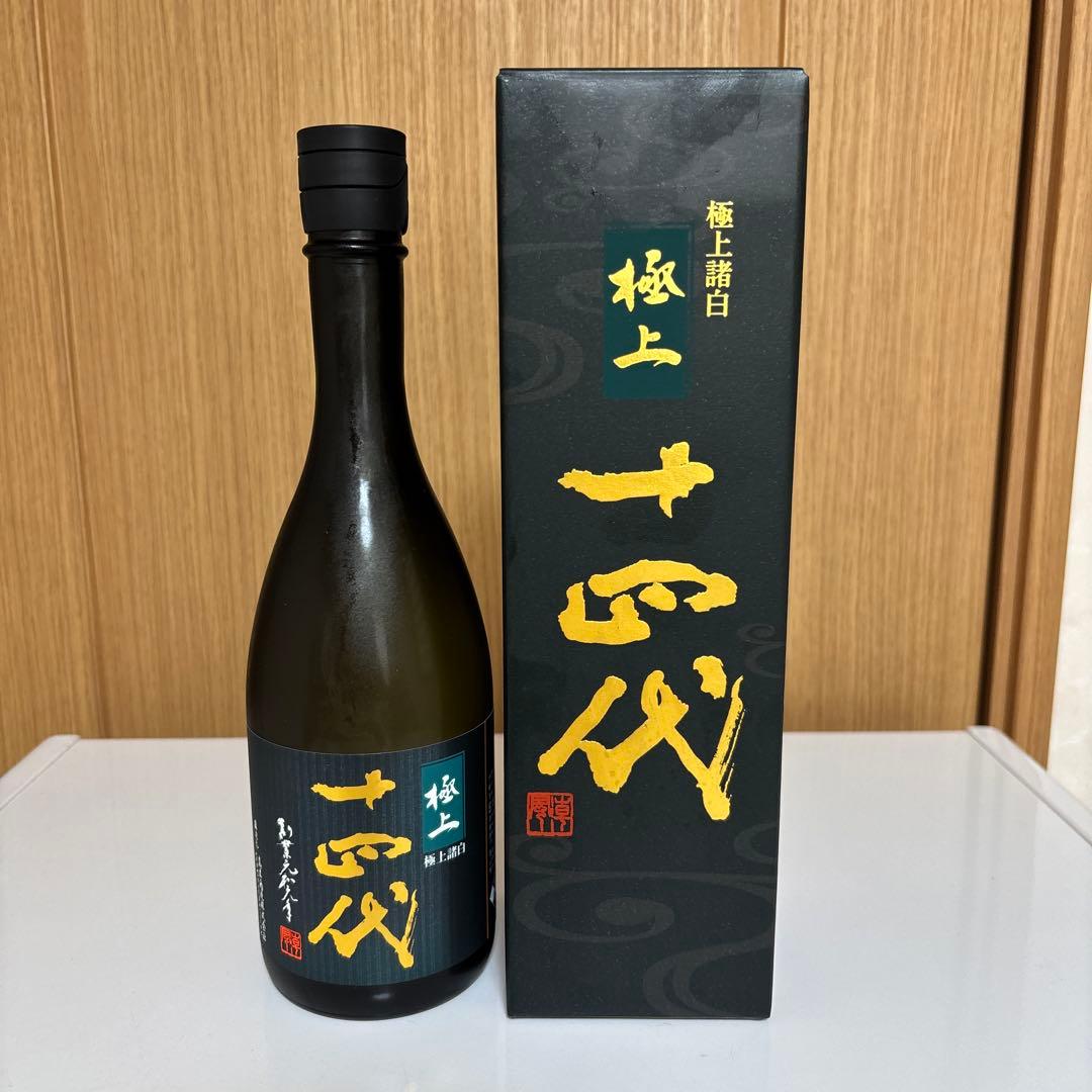 十四代　極上　720ml
