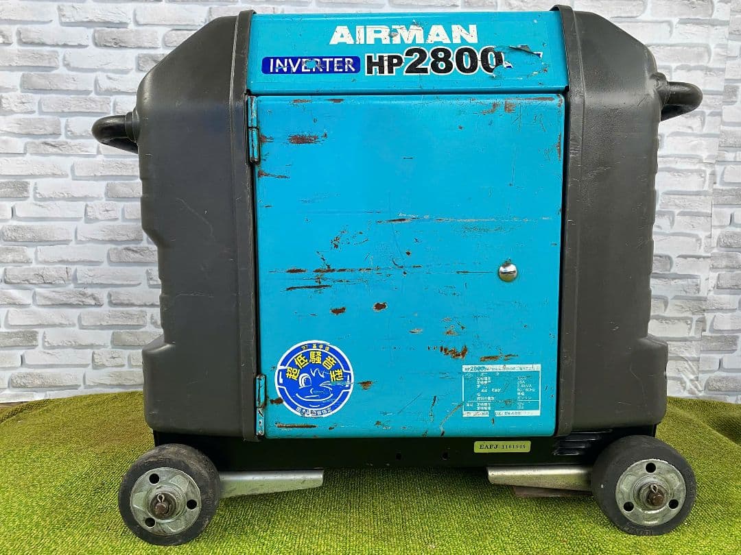 【送料無料】AIRMAN HP2800SV★整備済み保証付特価 (43)