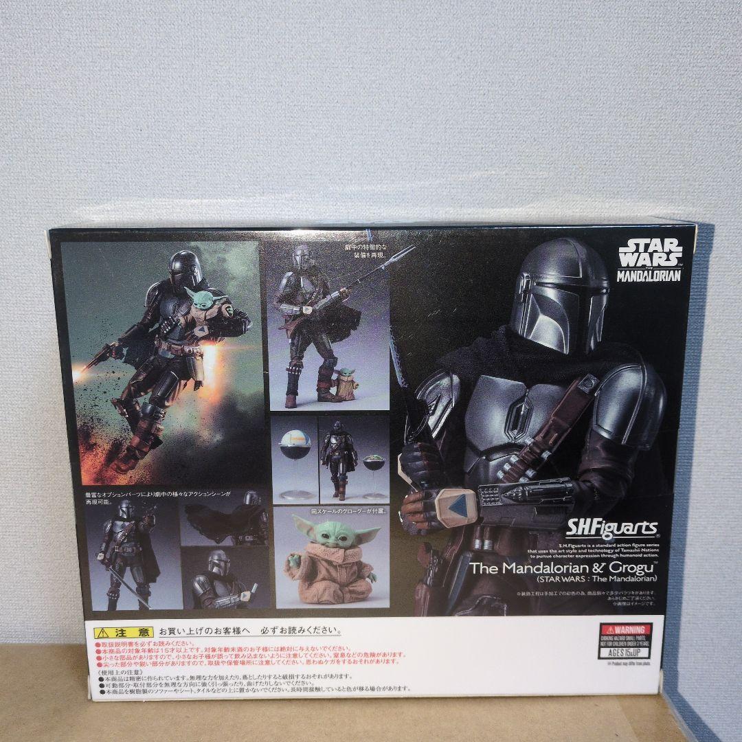 フィギュアーツ スター・ウォーズ マンダロリアン&グローグー　STAR WARS