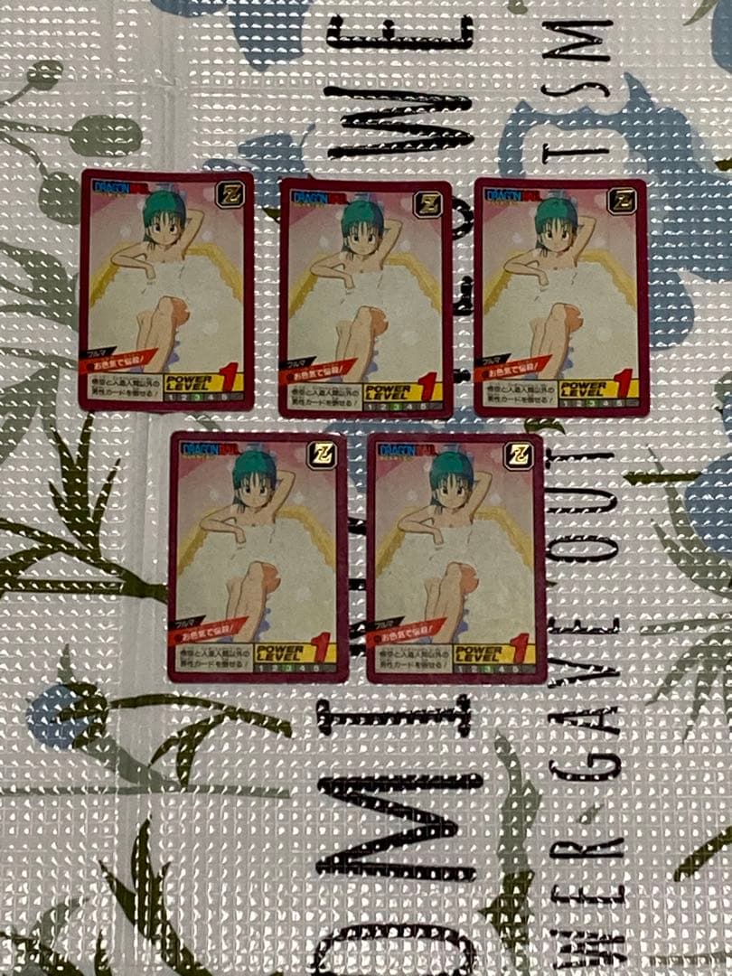 ドラゴンボールスーパーバトルノーマルカードブルマ　5枚セット