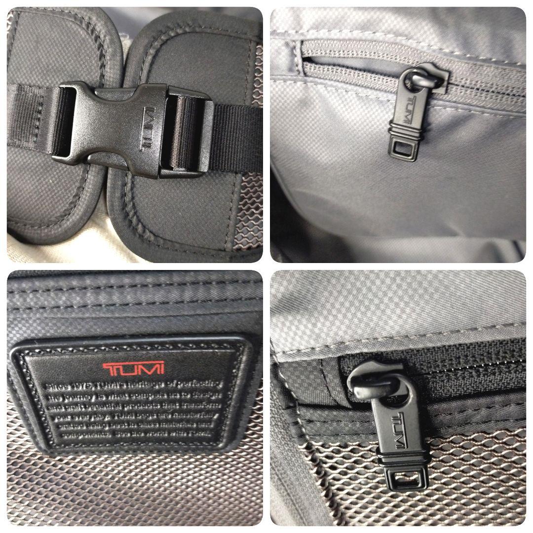 【24H以内発送】TUMI ALPHA2 機内持込可 スーツケース 黒