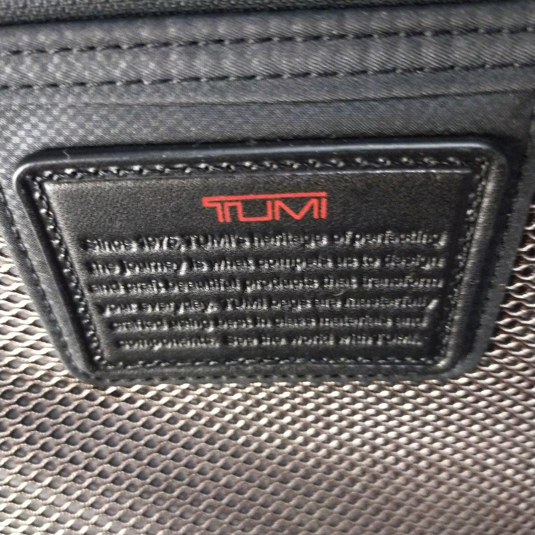 【24H以内発送】TUMI ALPHA2 機内持込可 スーツケース 黒