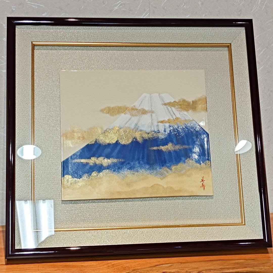 値下げ【新品】陶額　富士金雲　陶板　和風　インテリア