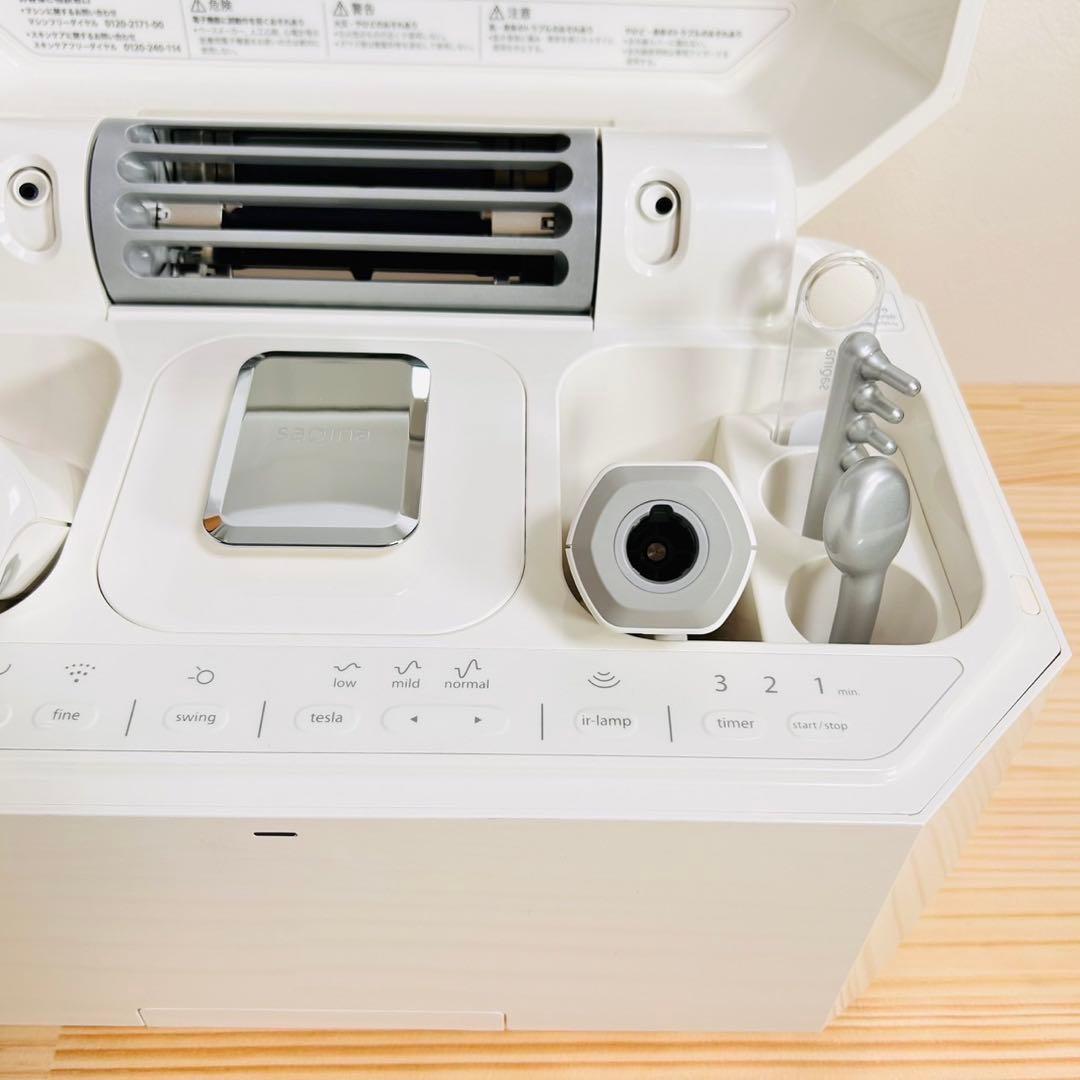 サキナ 美顔器 ルルシェ スチーマー 予備カートリッジ付