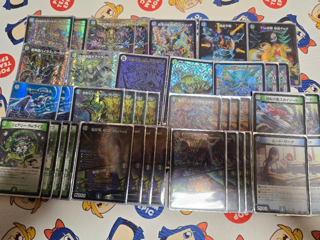 デュエマ 青 緑 黒 アマテラスキリコ デッキ