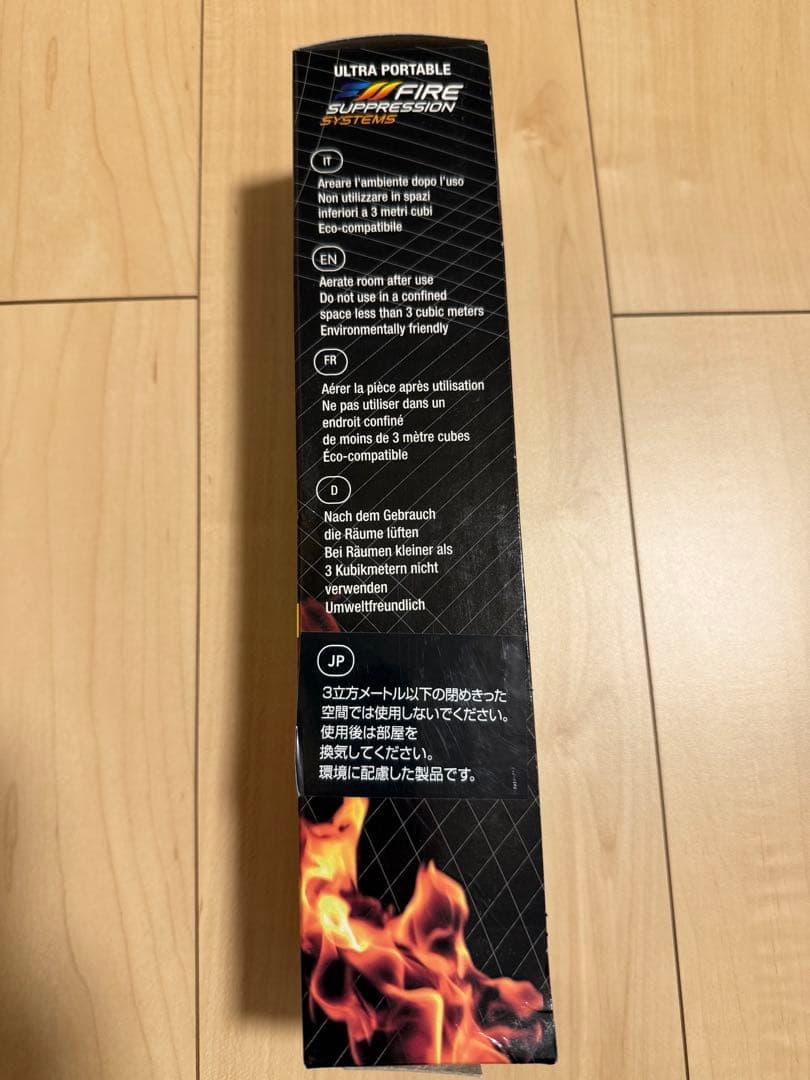 【新品】FIRE SHOKA STICK 消火器