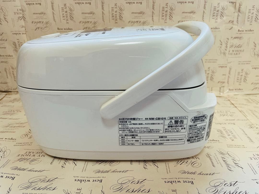 G*t様 [極美品✨高年式] 象印　圧力IH炊飯ジャー　NW-CB10 24年製