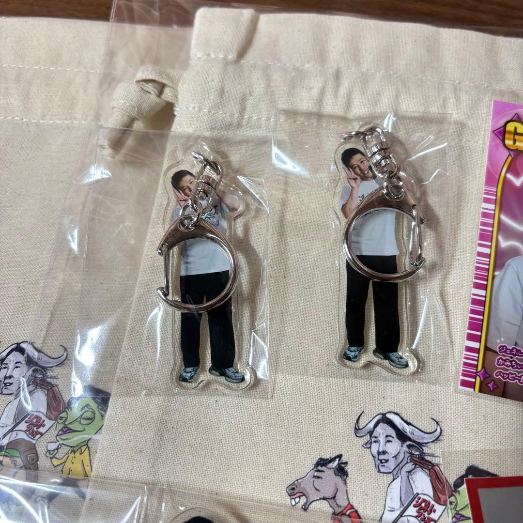 ジェネレーソンズ オンラインくじ　岸健之助　19点グッズセット