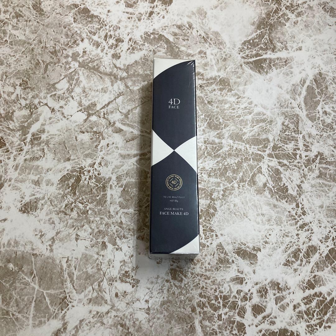 フェイスメイク4D　50ｇ