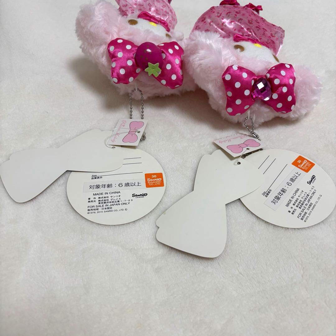 サンリオ マイメロ マイメロディ プリメロ おめかしシリーズ ぬいぐるみ