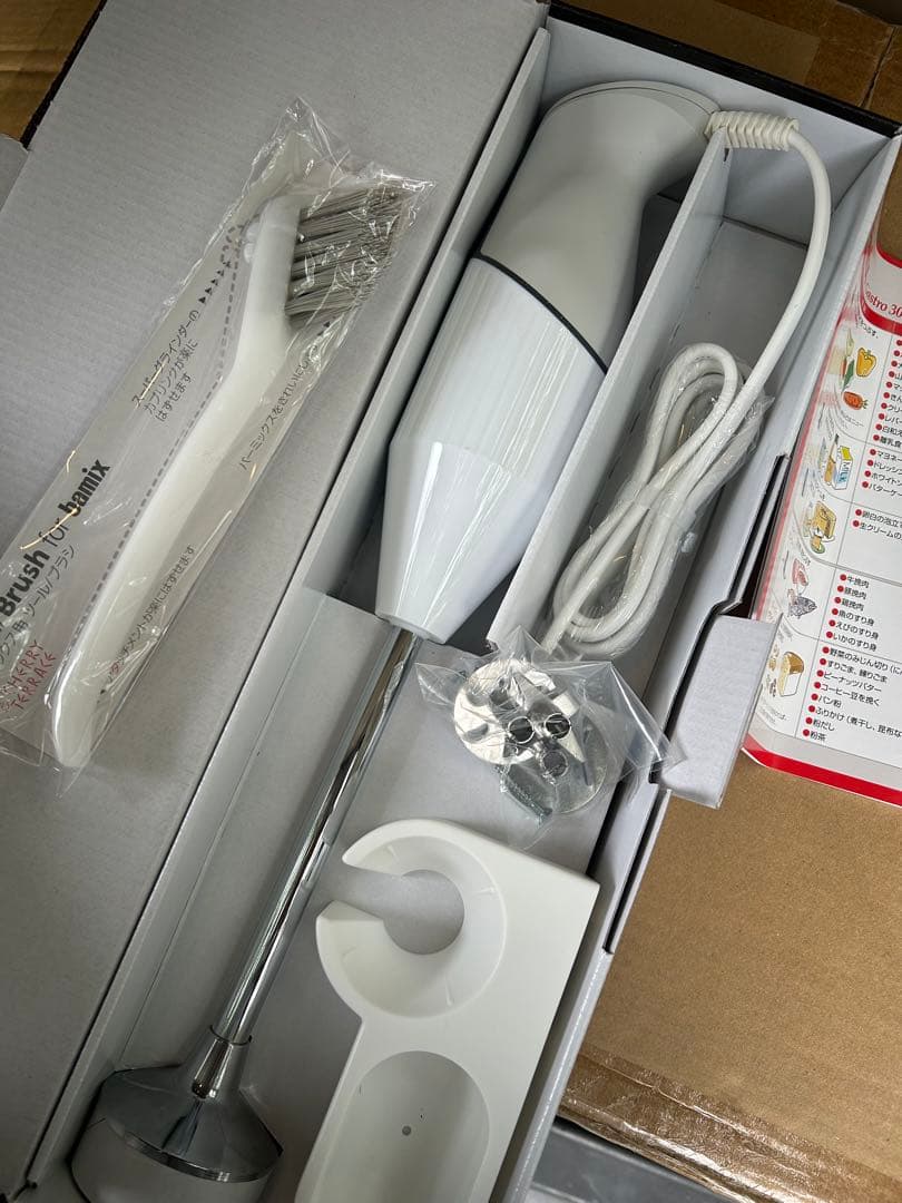 バーミックス　ガストロ　300