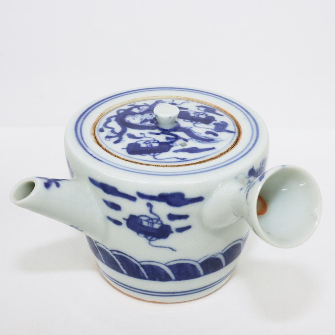 九谷焼 清陸 染付龍文 茶器 急須 湯呑 湯冷