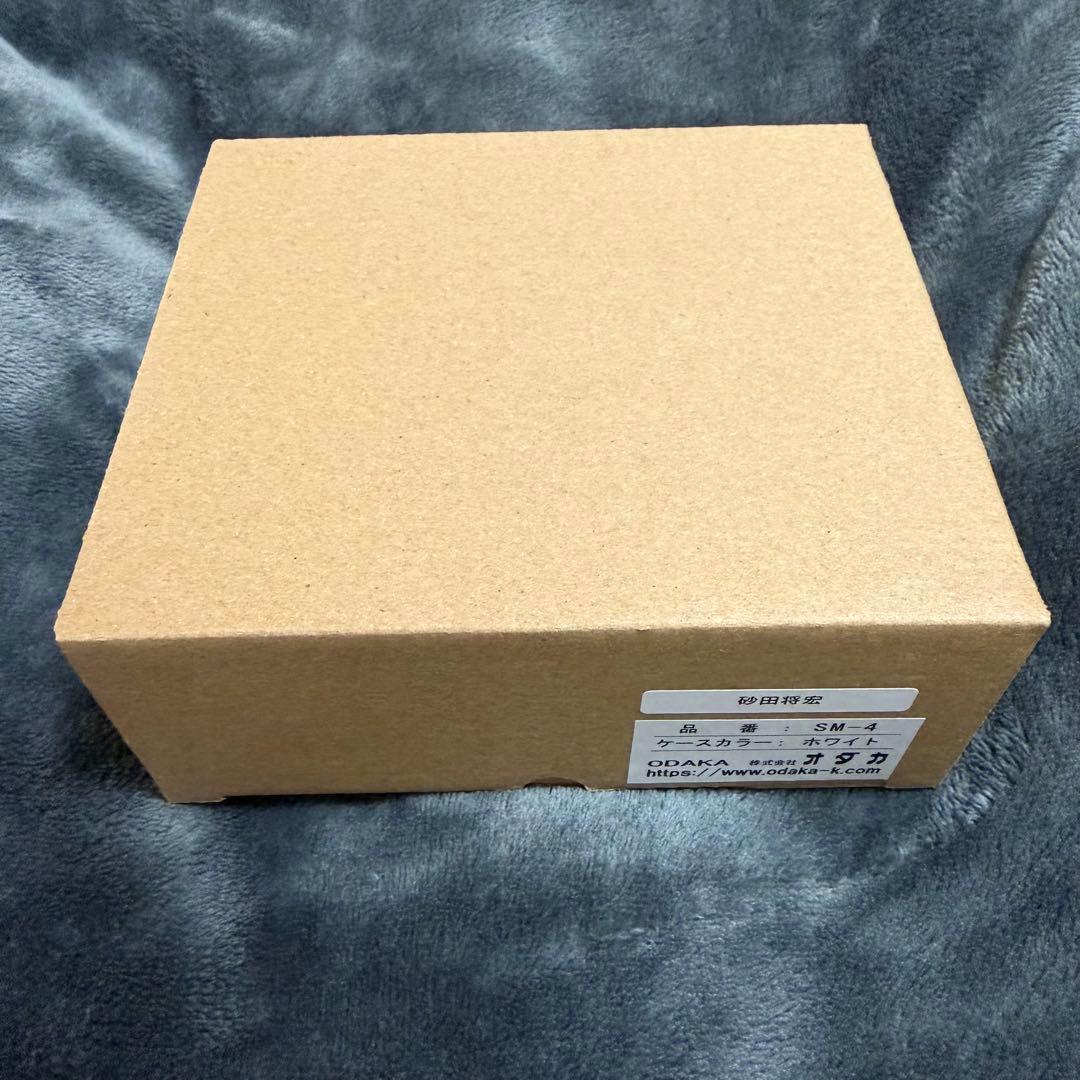 BALLISTIK BOYZ ラッフルくじ A賞 砂田将宏 目覚まし時計