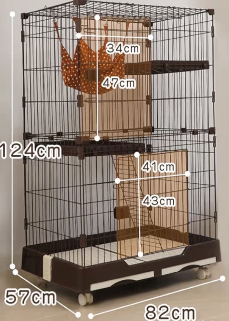 【美品】猫用キャットケージ 中型 ハンモック付き