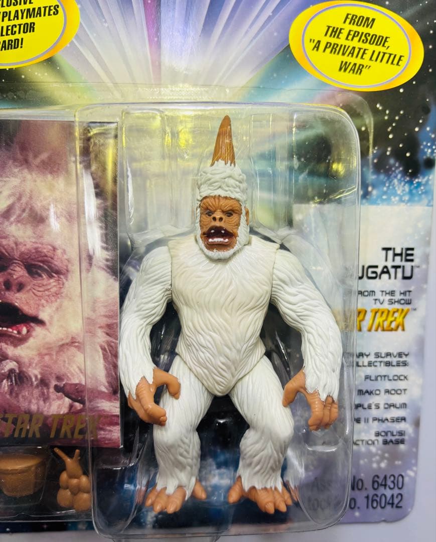 希少 未開封 STAR TREK ムガート フィギュア スタートレック
